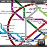 Download Metro Russia Cell Phone Software